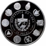 Куба 10 песо 2005 г., PROOF, "Иберо-Америка - Гаванская стенав"