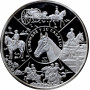 Куба 10 песо 2000 г., PROOF, "Иберо-Америка - Человек и лошадь"