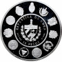 Куба 10 песо 2000 г., PROOF, "Иберо-Америка - Человек и лошадь"