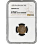 Albanien 5 Qindar Leku 1926 R, NGC MS64 BN, "Königreich Albanien (1925 - 1938)"