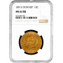 Dominican Republic 10 centesimos 1891 A, NGC MS64 RB, "Republic (1844 - 1897)"