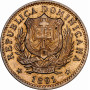 Dominican Republic 10 centesimos 1891 A, NGC MS64 RB, "Republic (1844 - 1897)"