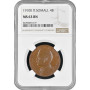 Italian Somaliland 4 bese 1910 R, NGC MS63 BN, "Rupia (1909 - 1924)" Top Pop 1/0