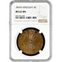 Уругвай 4 сентесимо 1869 г. A, NGC MS62 BN, "Песо (1862 - 1974)"