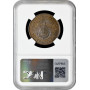 Камбоджа 10 сантимов 1860 г., NGC MS62 BN, "Король Нородом (1860 - 1904)"