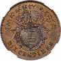 Камбоджа 10 сантимов 1860 г., NGC MS62 BN, "Король Нородом (1860 - 1904)"