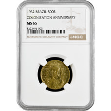 Бразилия 500 рейсов 1932 г., NGC MS65, "400 лет колонизации Бразилии"