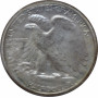 USA half dollar 1937 г., PCGS PR65, "Walking Liberty Half Dollar" silver coin