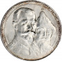 Russia 1 rouble 1913 ВС, PCGS MS62, "300th Annivю of the Romanov Dynasty"