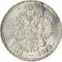 Russia 1 rouble 1913 ВС, PCGS MS62, "300th Annivю of the Romanov Dynasty"