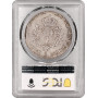 Франция 1 экю 1784 г. I, PCGS MS62, "Король Людовик XVI (1774 - 1793)"