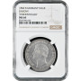 Saxony 1 thaler 1860 B, NGC MS64, "King John I (1854 - 1873)" Pop 3/2