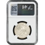 Weimar Republic 3 reichsmark 1931 A, NGC MS63, "Rebuilding of Magdeburg"