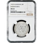 Weimar Republic 3 reichsmark 1927 A, NGC MS65, "1000th Anniversary of Nordhausen"