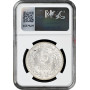 Weimar Republic 5 reichsmark 1925 A, NGC MS64, "1000th Year of the Rhineland"
