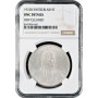 Швейцария 5 франков 1923 г. B, NGC UNC Det., "Конфедерация (1917 - 1967)"