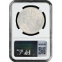 Швейцария 5 франков 1923 г. B, NGC UNC Det., "Конфедерация (1917 - 1967)"