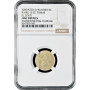 Датская Вест-Индия 5 центов ND (1888-1892 г.), NGC UNC Det, "Жетон G. Leviti (St. Thomas)"