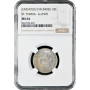 Датская Вест-Индия 10 центов ND (1888-1892 г.), NGC MS64, "Жетон G. Leviti (St. Thomas)"
