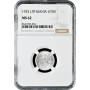 Литва 1 лит 1925 г., NGC MS62, "Первая Республика (1925 - 1938)"