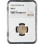Эстония 3 марки 1926, NGC MS61, "1ая Республика (Марка) (1922 - 1927)"