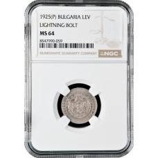Bulgarien 1 Lew 1925 (P), NGC MS64, "Zar Boris III (1918 - 1943)" LIGHTNING BOLT