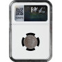 Испания 1/10 реала 1853 г., NGC MS65 BN, "Королева Изабелла II (1847 - 1864)" Top Pop