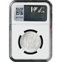 Испания 10 реалов 1864 г., NGC MS61, "Королева Изабелла II (1847 - 1864)" Мадрид