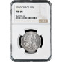 Griechenland 20 Drachmen 1930, NGC MS64, "Zweite Republik (1924 - 1935)"