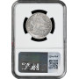 Griechenland 20 Drachmen 1930, NGC MS64, "Zweite Republik (1924 - 1935)"