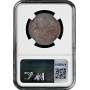 Italy 10 centesimi 1894 R, NGC MS64 BN, "King Umberto I (1878 - 1900)"