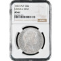 Неаполь и Сицилия 120 грано 1836 г., NGC MS62, "Король Фердинанд ІІ (1830 - 1859)"