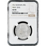 Romania 250 lei 1941, NGC AU58, "King Michael I (1940 - 1947)", "NIHIL" EDGE