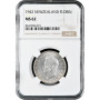 Новая Зеландия 2 шиллинга (флорин) 1942 г., NGC MS62, "Король Георг VI (1937 - 1952)"