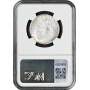 Ecuador 2 sucres 1944 Mo, NGC MS62, "República del Ecuador (1919 - 1987)"
