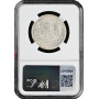 Dominican Republic 1/2 peso 1960, NGC AU58, "Dominican Republic (1937 - 2020)"