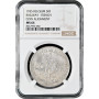Belgium 50 francs 1935 French - Pos. A, NGC MS64, "Railway Centennial"