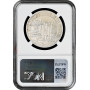 Belgium 50 francs 1935 French - Pos. A, NGC MS64, "Railway Centennial"