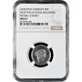 Germany 50 pfennig ND (1871), NGC MS63, "Westphalia Nickel Pattern" Pop 1/1