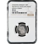 Germany 100 pfennig ND (1871), NGC MS66, "Westphalia Nickel Pattern" Top Pop 1/0