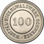Germany 100 pfennig ND (1871), NGC MS66, "Westphalia Nickel Pattern" Top Pop 1/0