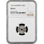 Norway 25 ore 1927, NGC MS64, "King Haakon VII (1906 - 1957)"
