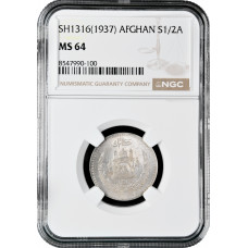 Afghanistan 1/2 afghani SH 1316 (1937), NGC MS64, "Mohammed Zahir (1933 - 1973)"