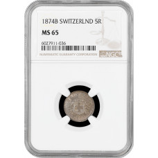 Швейцария 5 раппенов 1874 г. B, NGC MS65, "Швейцарская Конфедерация (1850 - 1916)"