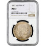 Österreich 5 Kronen 1907, NGC MS63, "König Franz Joseph I (1848 - 1916)"