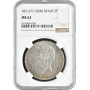 Spain 5 pesetas 1871 (71) SDM, NGC MS62, "King Alfonso XII (1874 - 1885)"