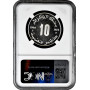 Алжир 10 динаров 1994 г., NGC MS66, "Хуари Бумедьен (1932 - 1978)"