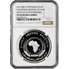 Sudan 10 pounds 1978, NGC PF69 UC, "Khartoum Meeting of OAU" Top Pop