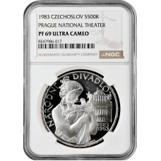 Чехословакия 500 крон 1983 г., NGC PF69 UC, "100 лет Пражскому национальному театру" Top Pop