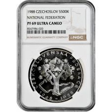 Чехословакия 500 крон 1988 г., NGC PF69 UC, "20 лет Чешско-словацкой федерации" Top Pop 1/0